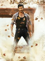 Vishal Images